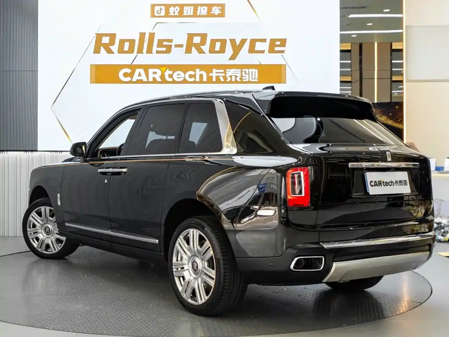 Rolls-Royce Cullinan 2020 2018 5-Seater Version