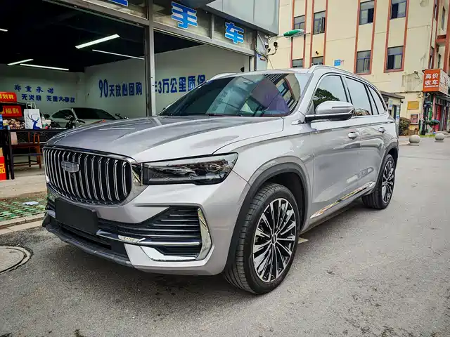GEELY AUTOMOBILE XINGYUE L