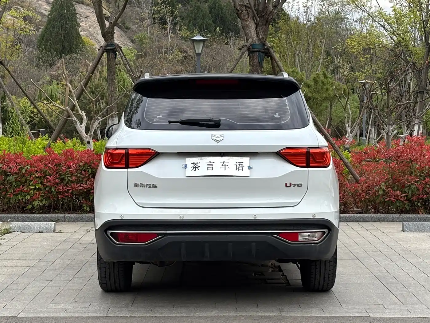 SINOTRUK VGV VGV U70