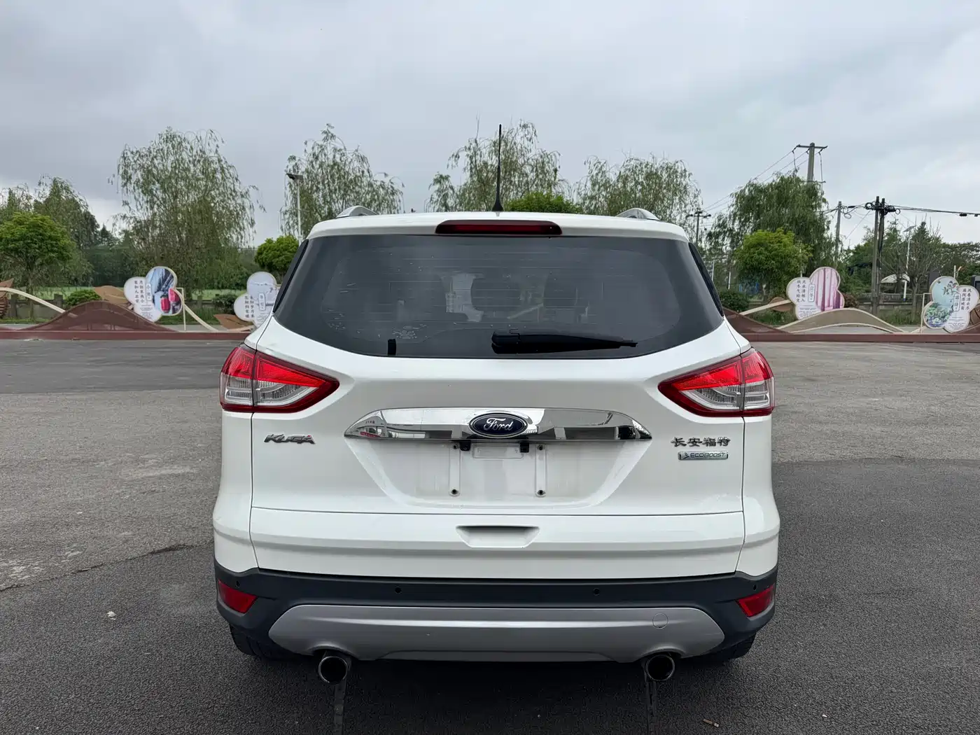 Ford Kuga 2016 2015 1.5L GTDi 2WD Trend