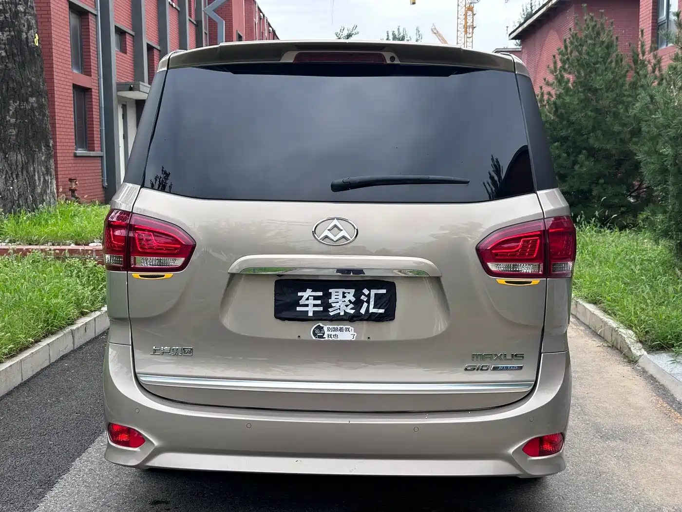 SAIC Maxus Maxus G10 2019 2018 PLUS 2.0T Auto Smart Enjoyment Edition