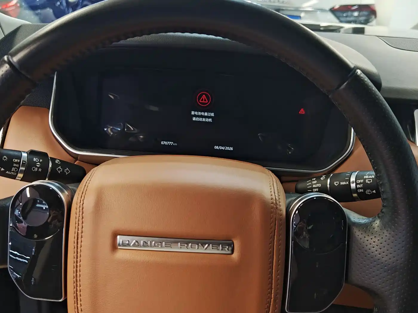 LAND ROVER RANGE ROVER SPORT NEW ENERGY