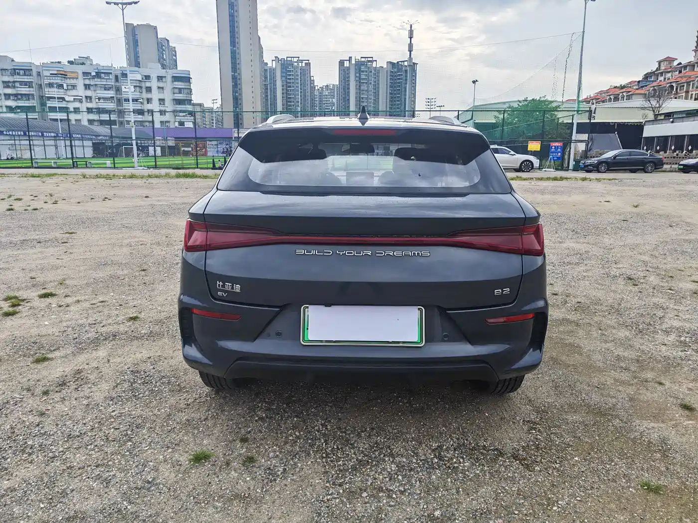 BYD e2 2021 2021 Luxury Edition
