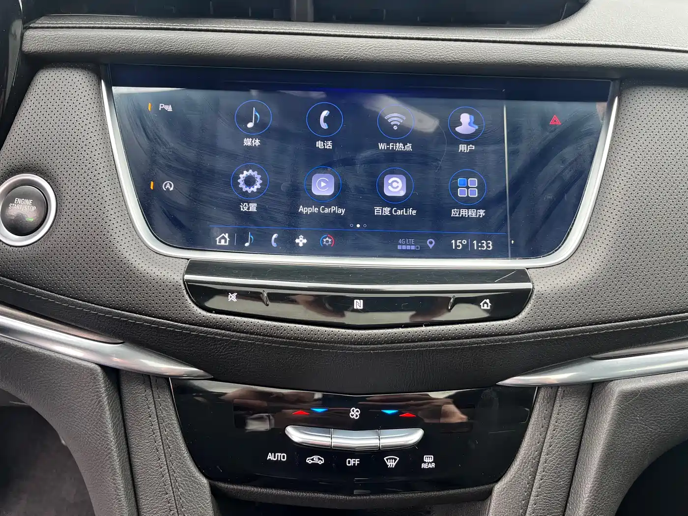 Cadillac XT5 2020 28T Technology Model фото 8