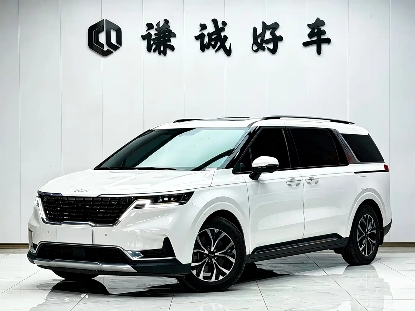 Kia Carnival 2021 2.0T Flagship Edition