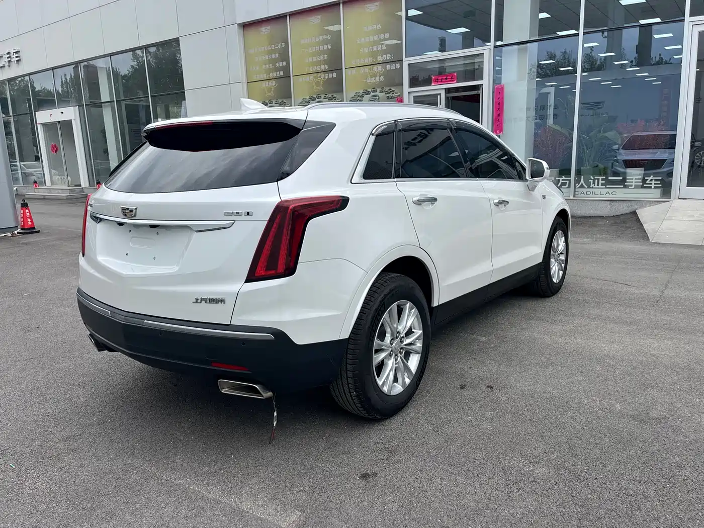 Cadillac XT5 2020 28T Technology Model фото 14