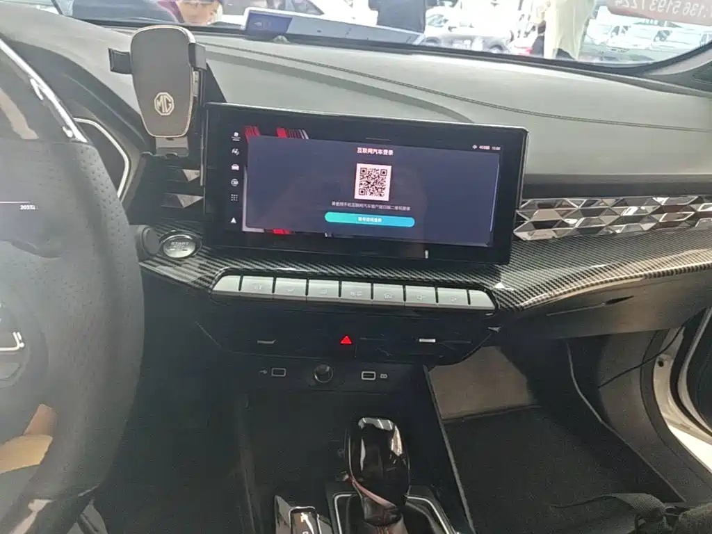 MG MG5 2024 2023 180DVVT CVT Luxury Edition