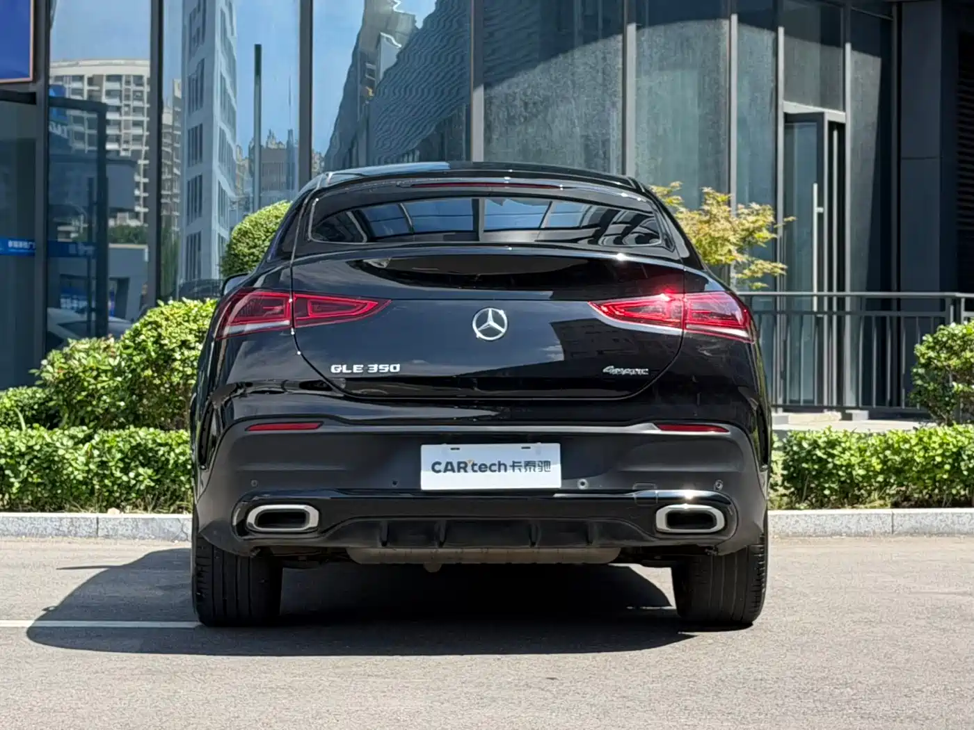 Mercedes-Benz GLE Coupe 2023 2023 GLE 350 4MATIC Coupe SUV Luxury