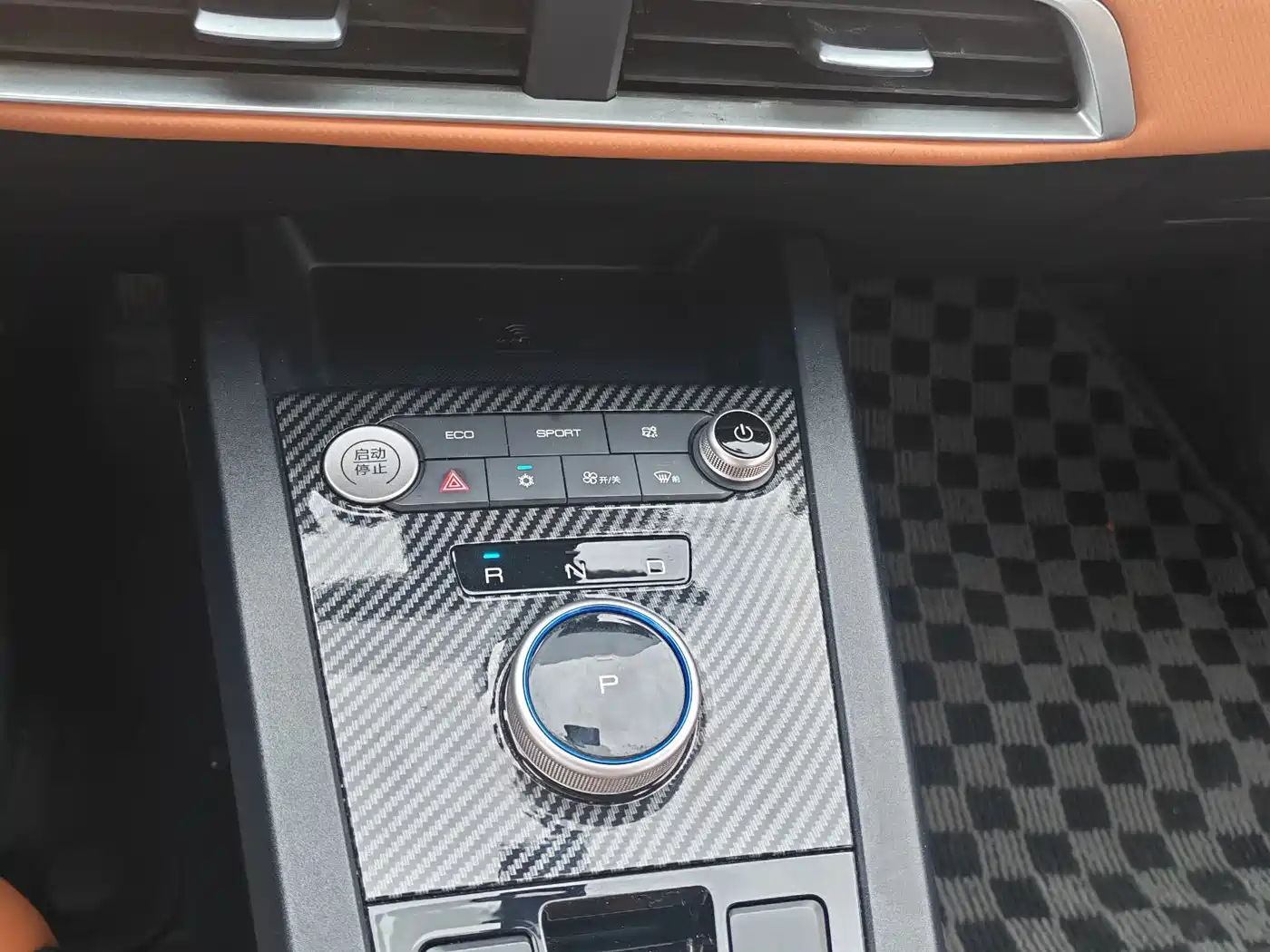 BYD e2 2021 2021 Luxury Edition