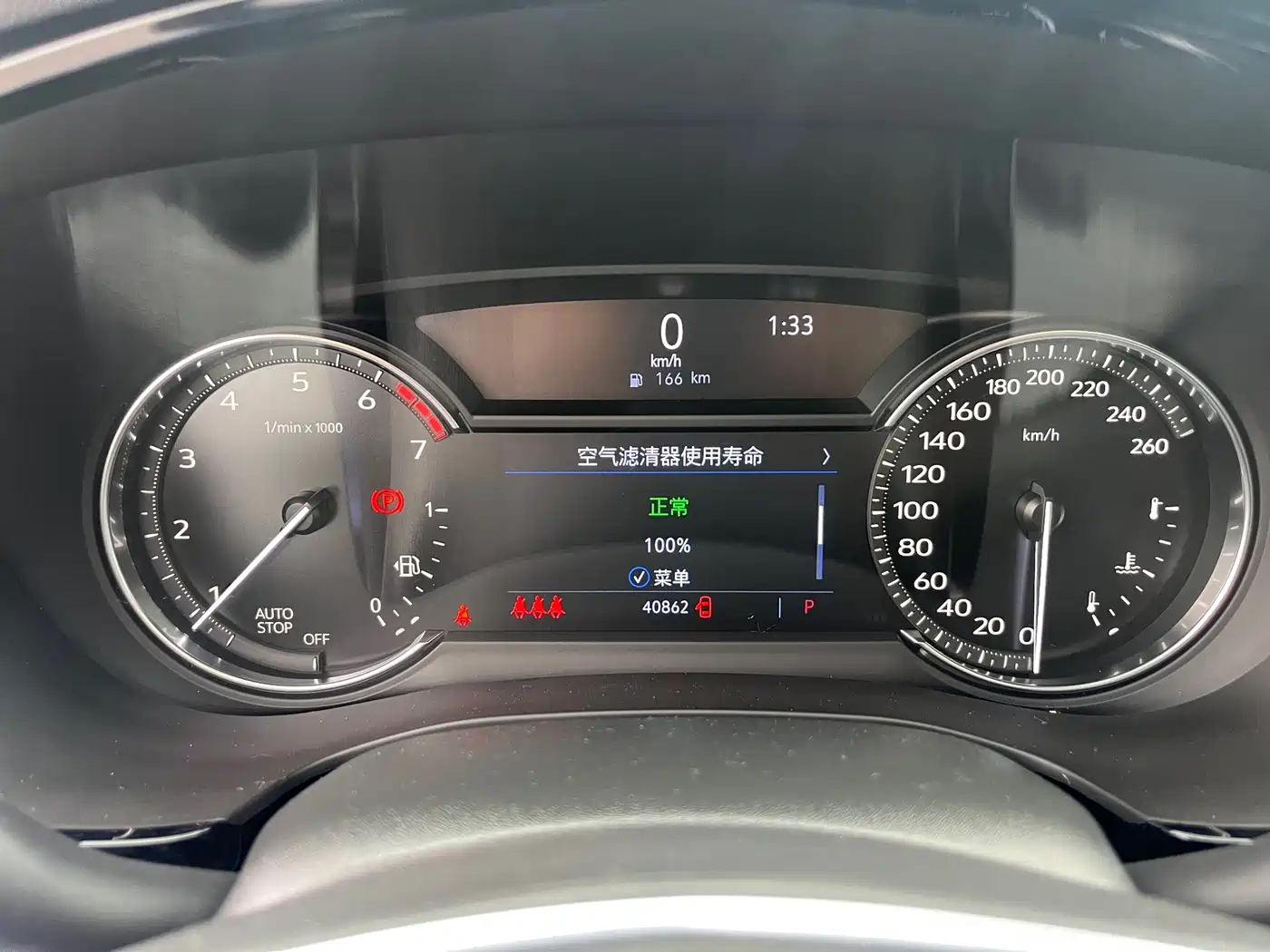 Cadillac XT5 2020 28T Technology Model фото 7