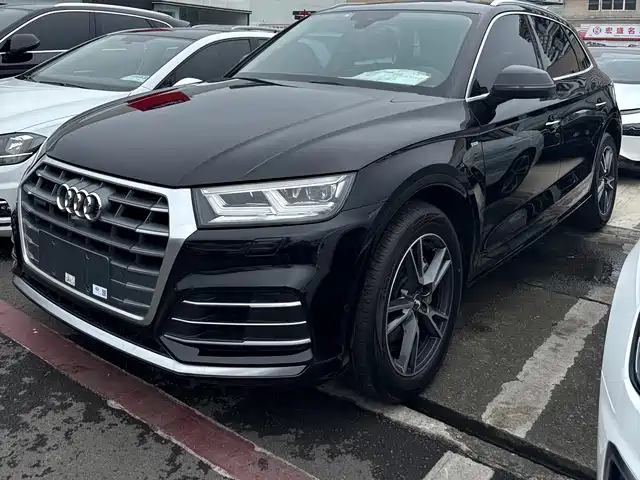 Audi Q5L 2020 45 TFSI Exclusive Fashion
