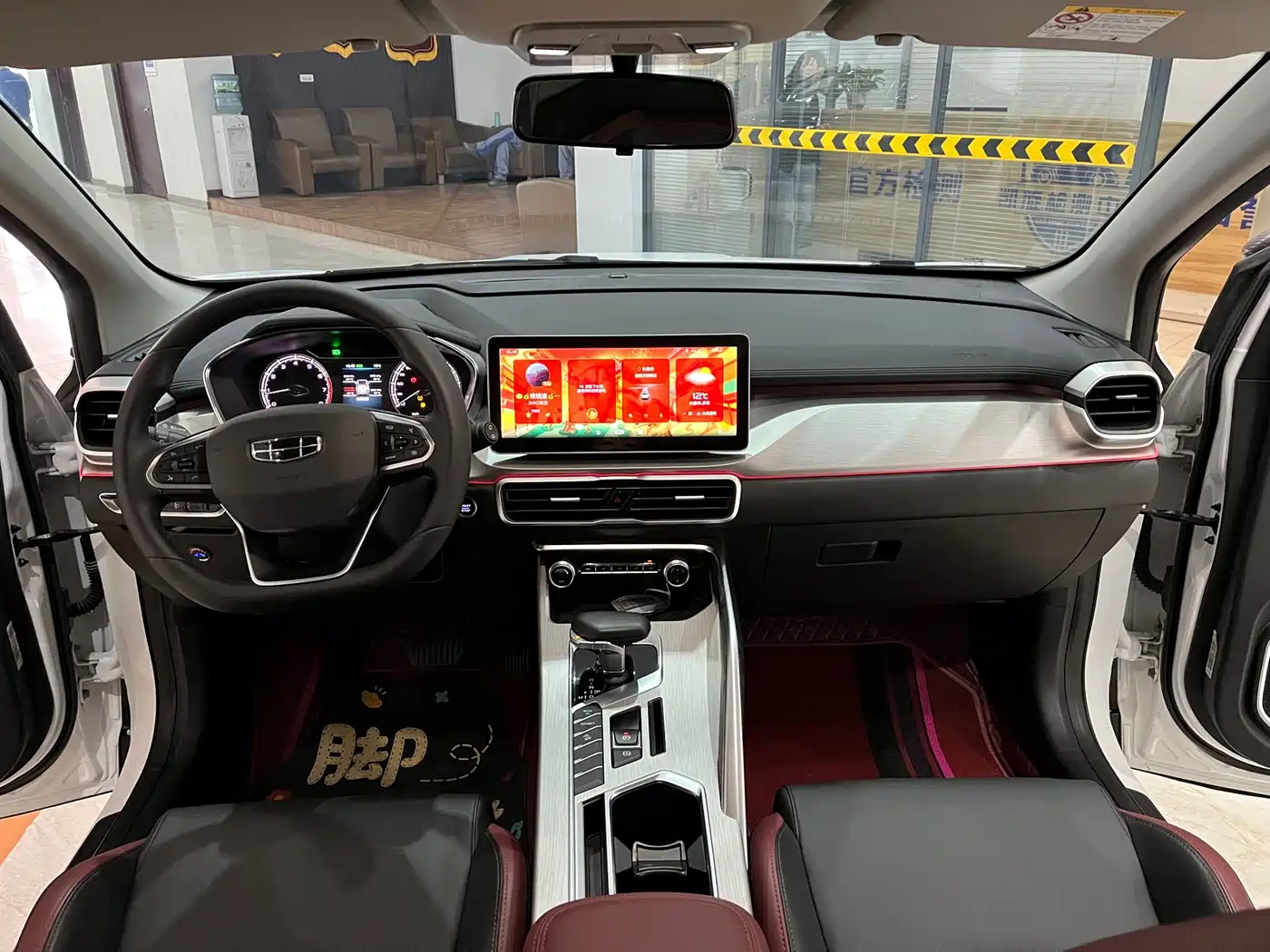 GEELY AUTOMOBILE BINYUE