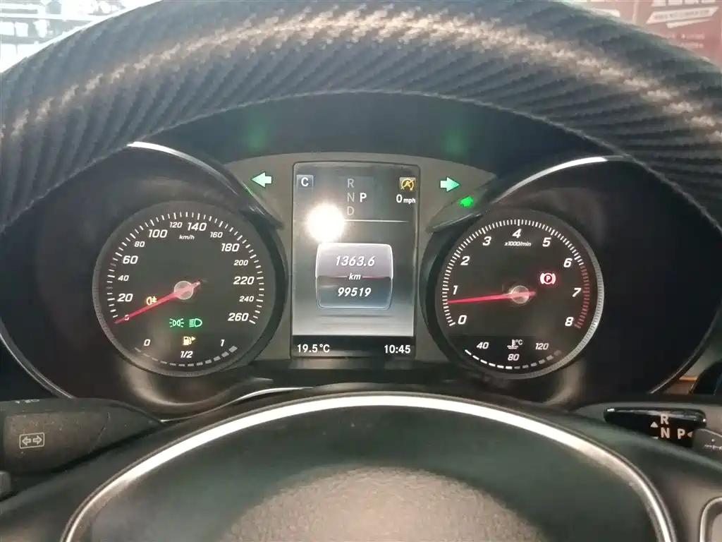 Mercedes-Benz C-Class 2017 Facelift C 200 L Sport Edition фото 12