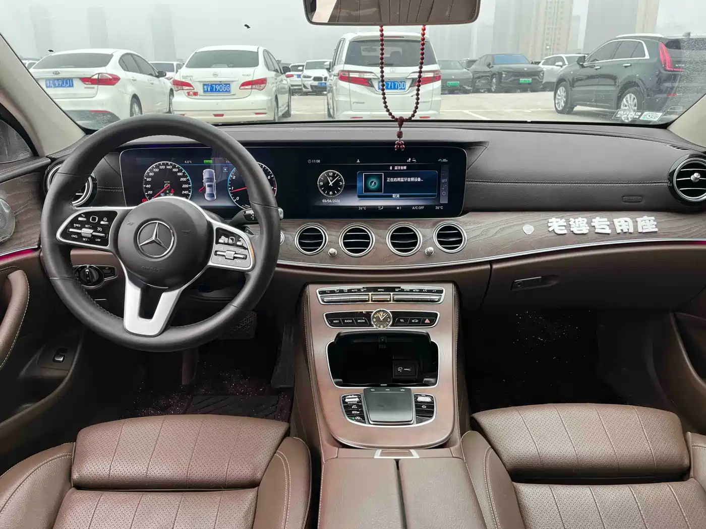 Mercedes-Benz E-Class 2020 Facelift E 260 L фото 5