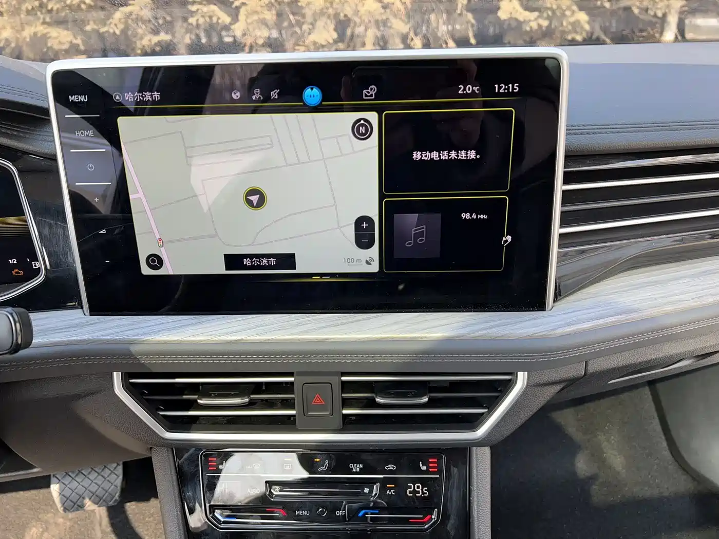 Volkswagen Sagitar 2023 280TSI DSG Beyond Lite фото 13