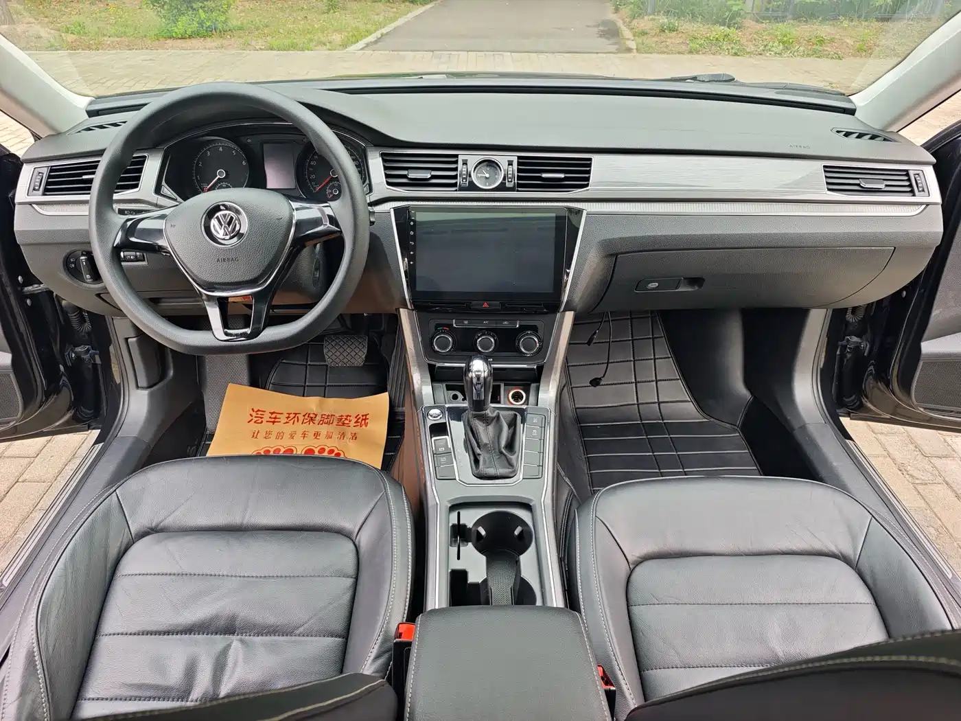 Photo 7 - Volkswagen Passat