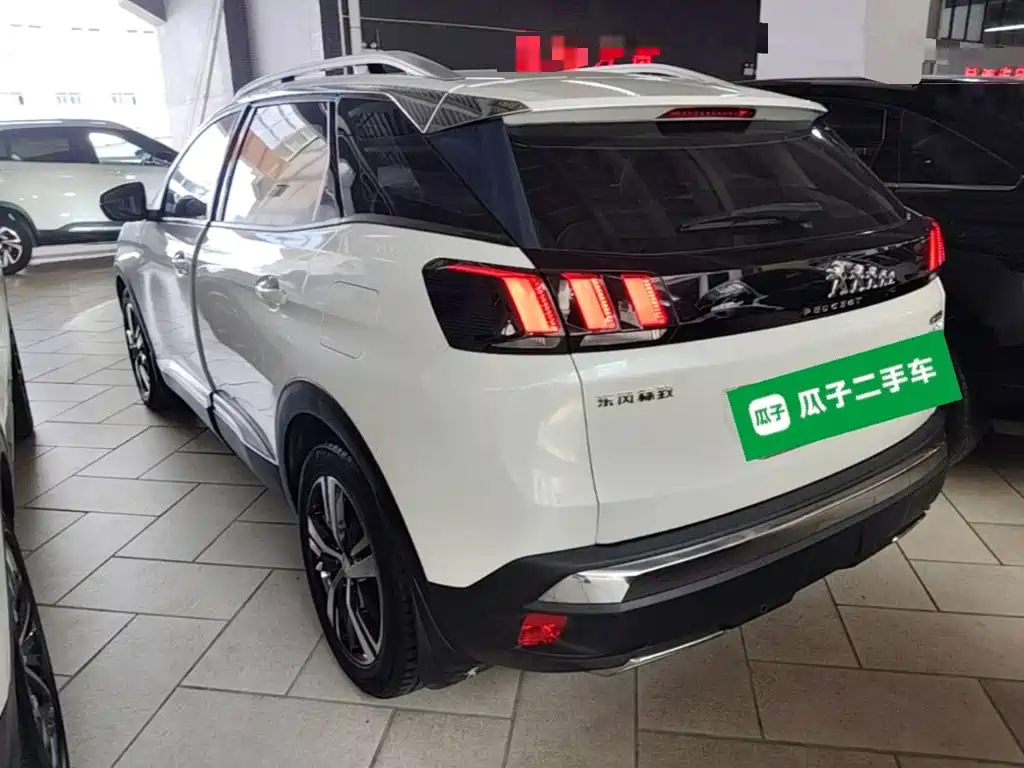 Peugeot 4008 NEV 2020 2020 1.6T PHEV Triple Engine Edition