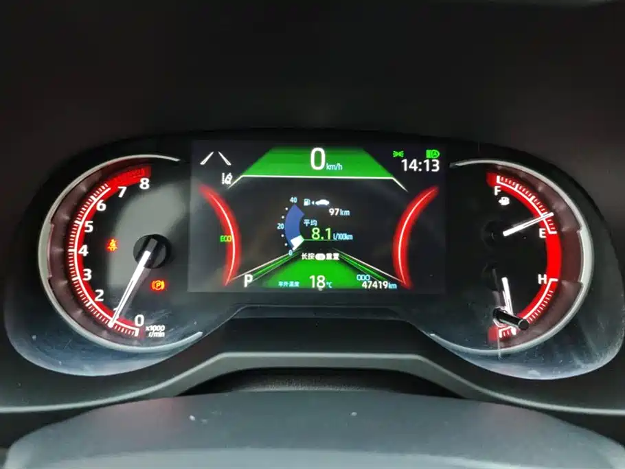 Toyota RAV4 Rongfang 2021 2.0L CVT 2WD Trend PLUS фото 14