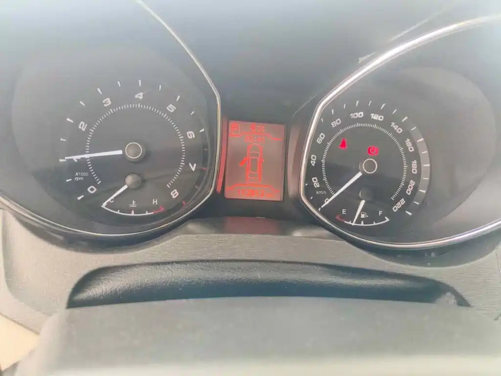 Chery Arrizo 7 2014 2013 1.6L CVT Enjoyment Edition