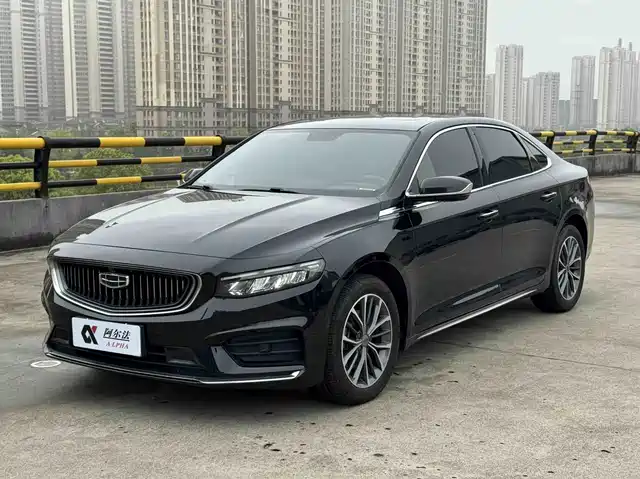 GEELY AUTOMOBILE XINGRUI