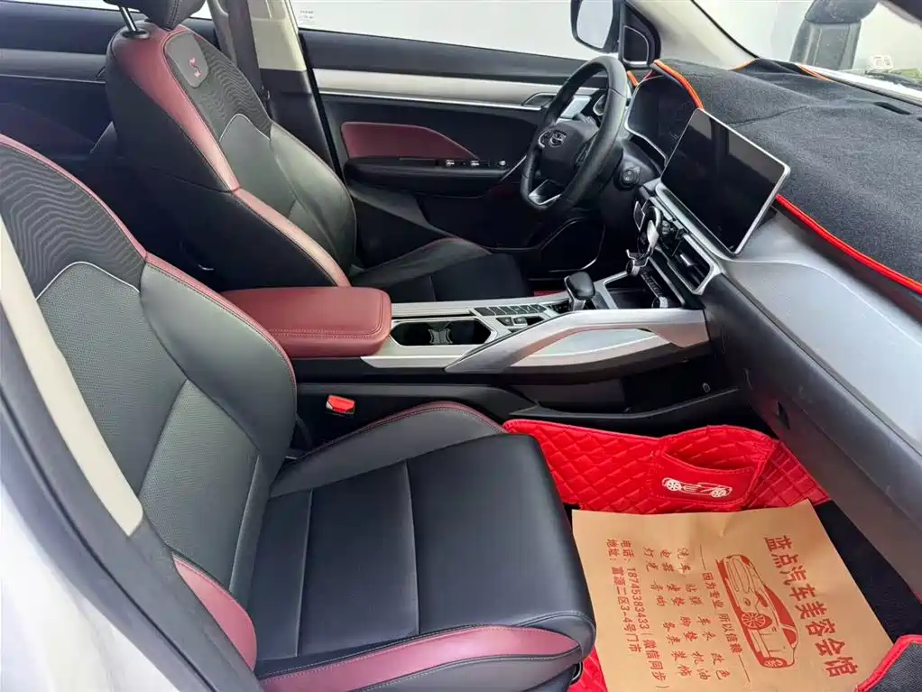 GEELY AUTOMOBILE BINYUE