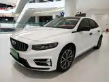 صورة 1 - Geely Preface