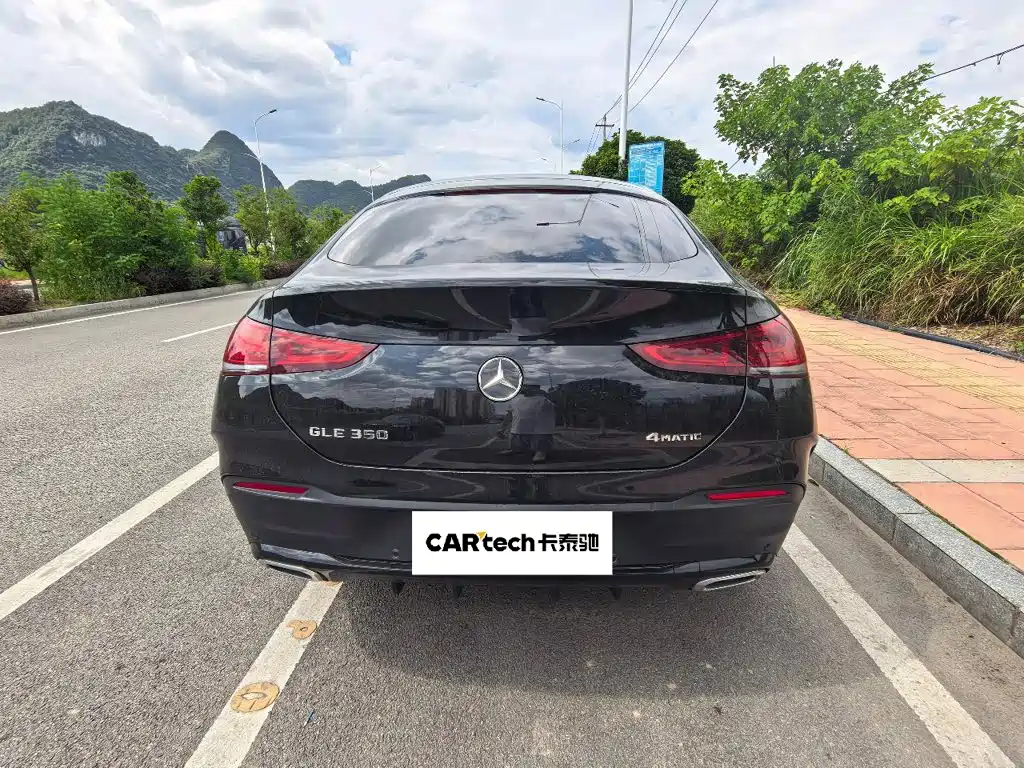 Mercedes-Benz GLE Coupe 2021 2020 GLE 350 4MATIC Coupe SUV Luxury