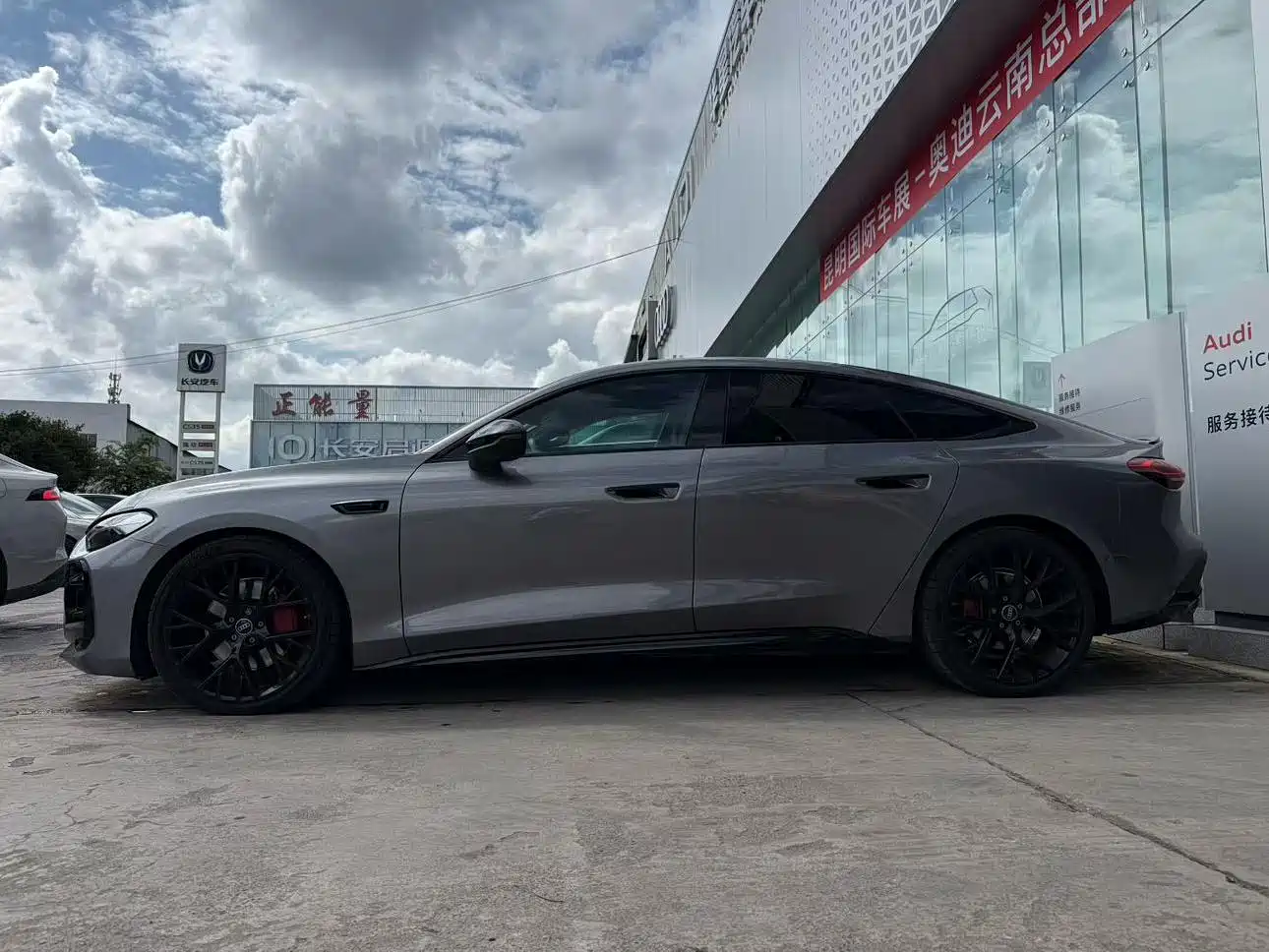 Audi A5L Sportback 2025 2026 Limited Edition TFSI quattro 150kW Red Fortune