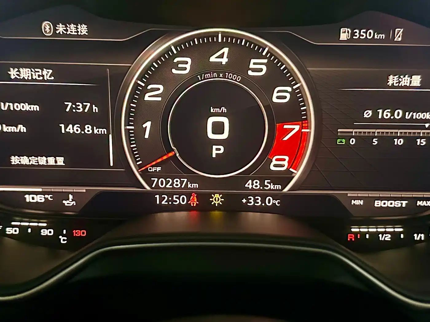Audi TT 2016 2015 TT Roadster 45 TFSI