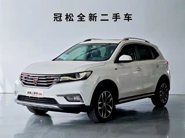 ROEWE RX5