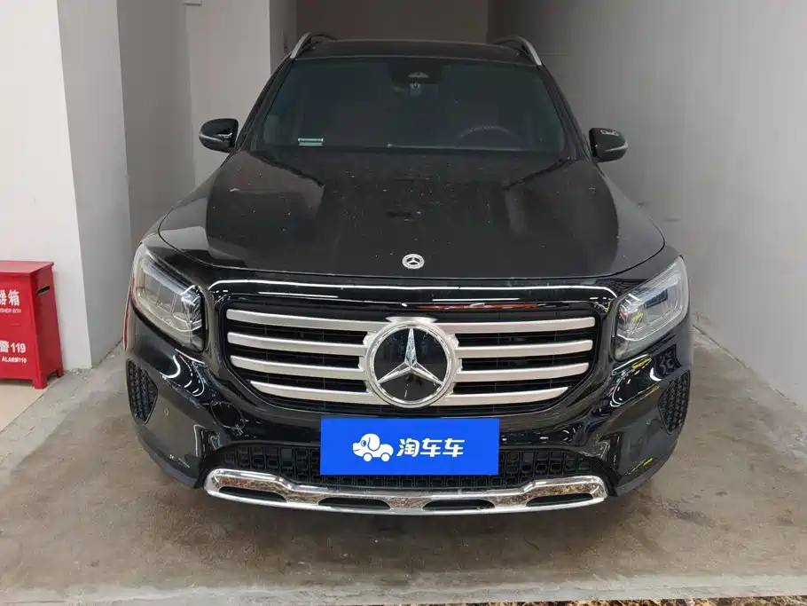 Цена и расчёт доставки