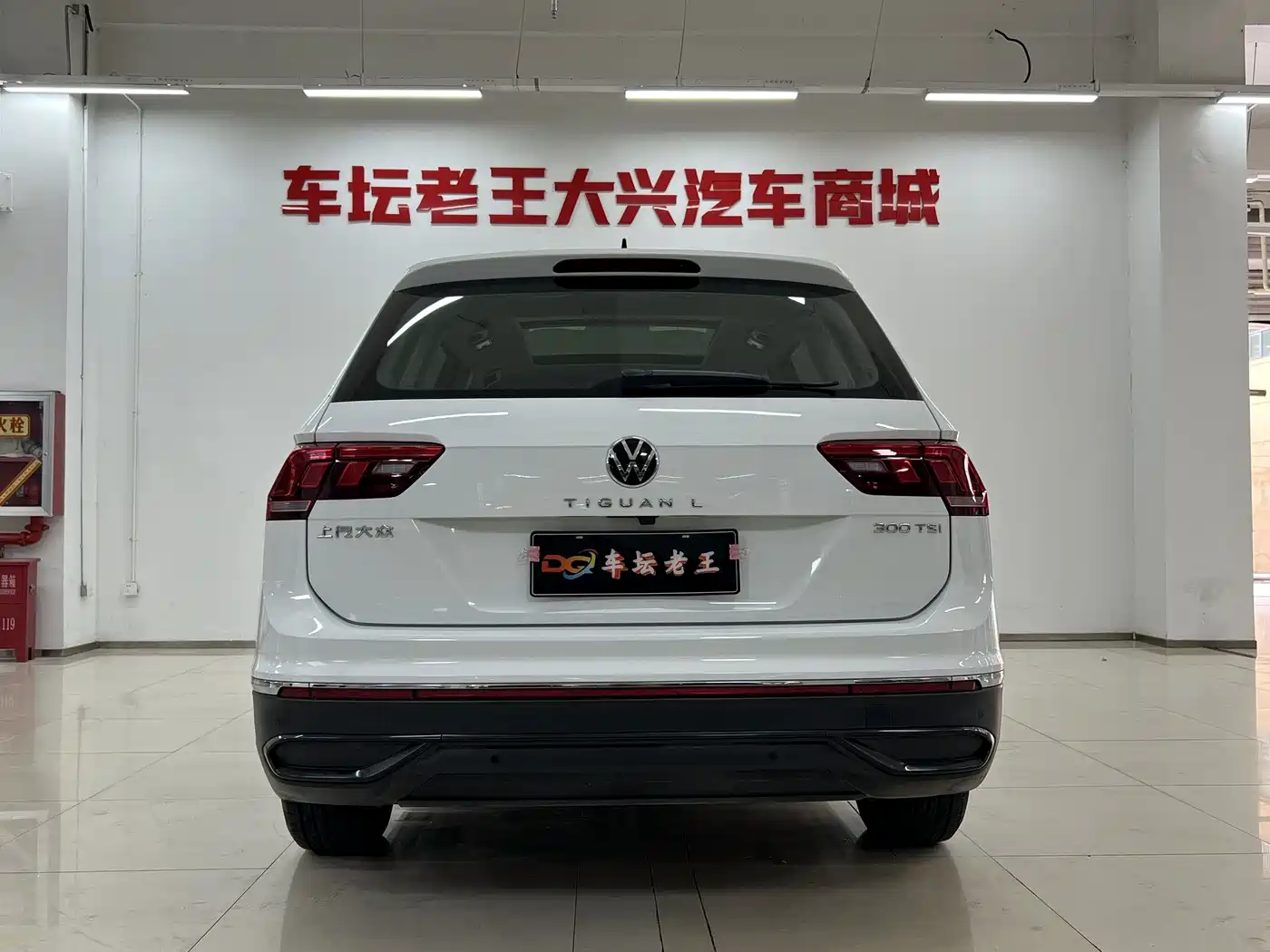 Volkswagen Tiguan, миниатюра 13