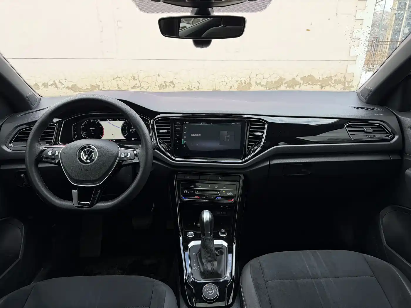 VOLKSWAGEN T ROC EXPLORING SONGS