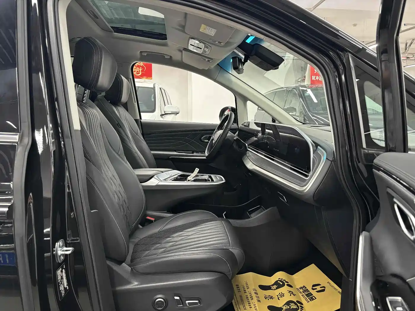 SAIC Maxus Maxus G90 2023 2023 2.0T Interstellar 7-seater