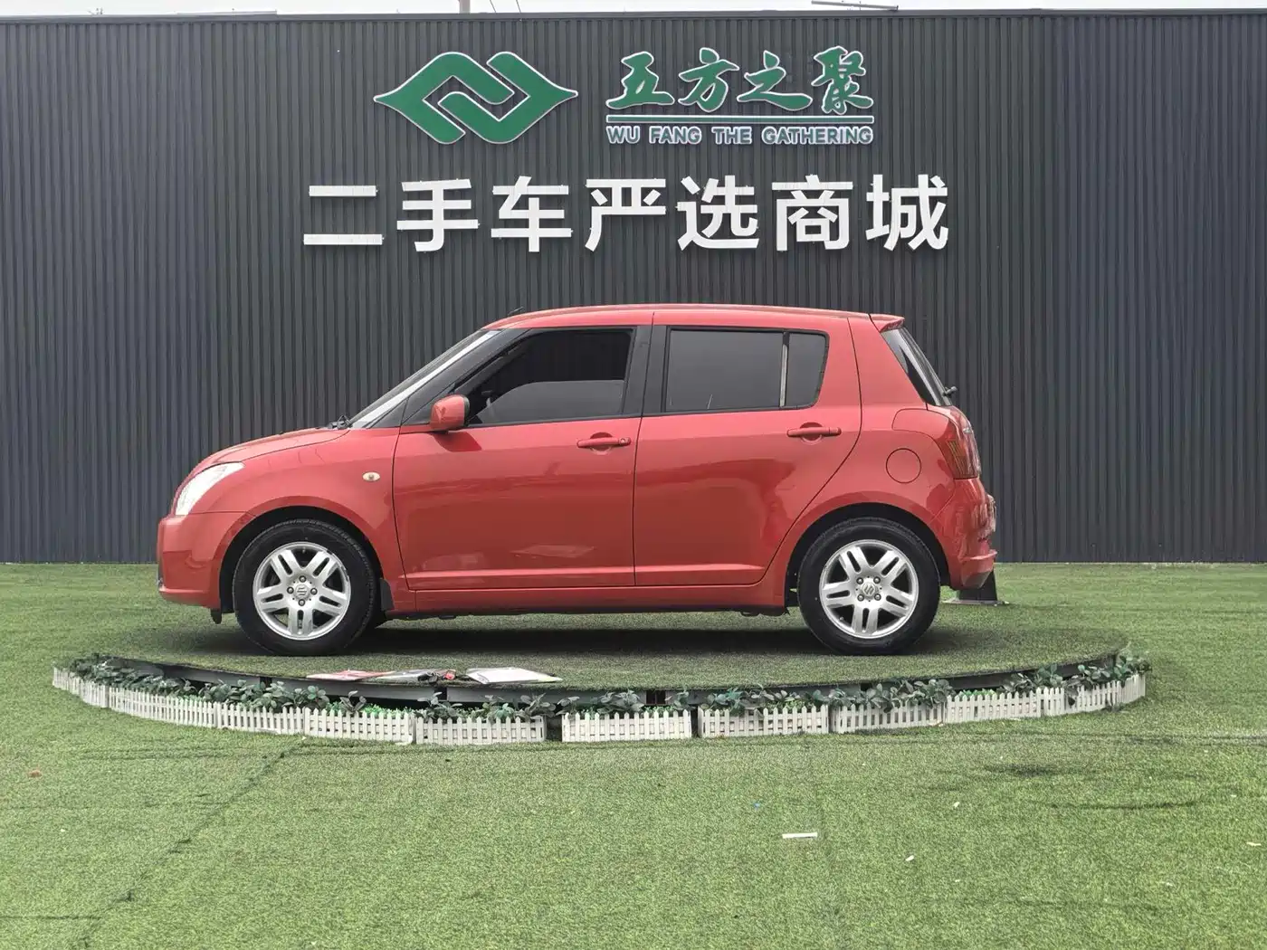 Suzuki Swift 2010 2009 1.3L Automatic Value Edition