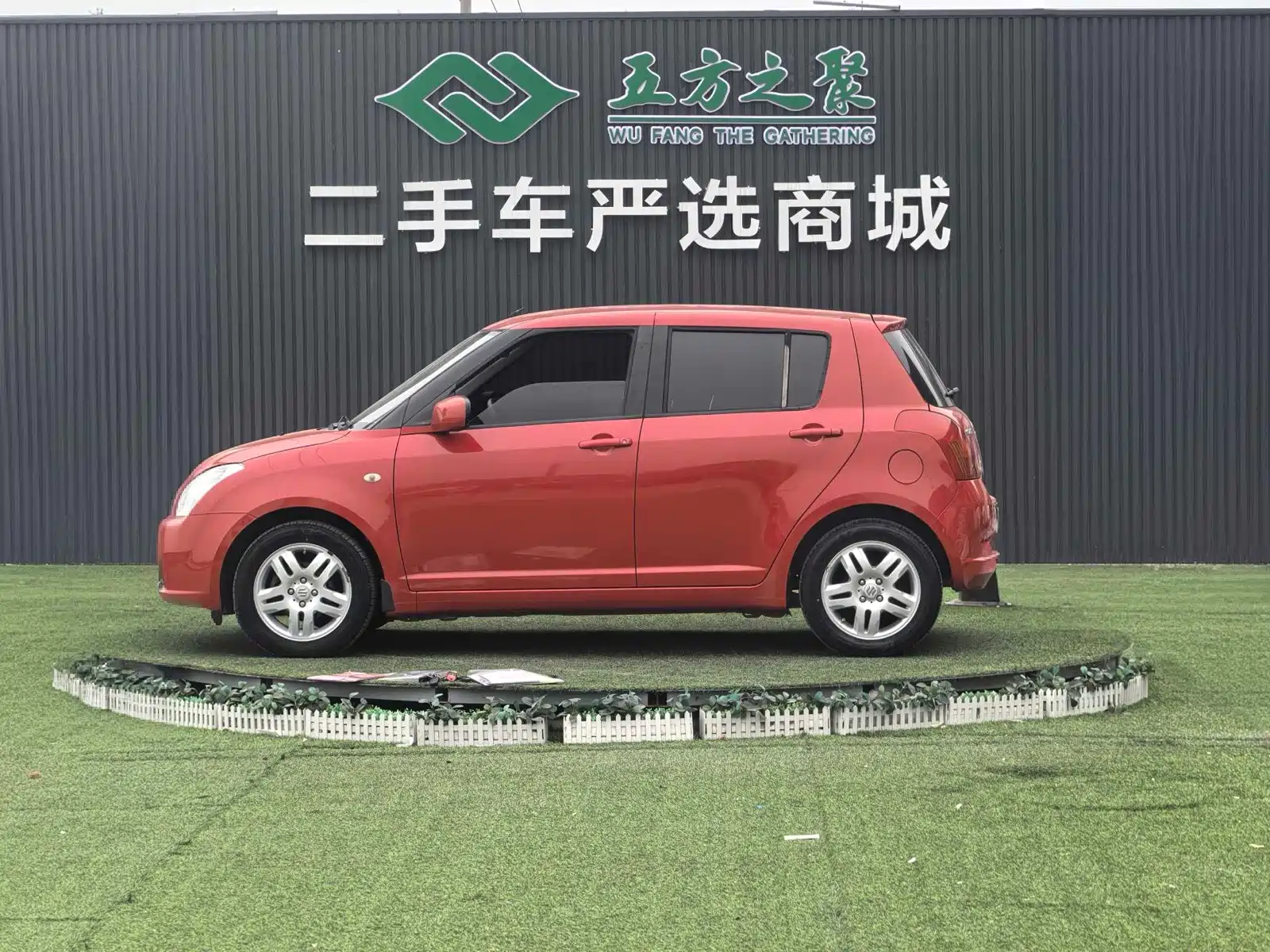 Фото 19 - Suzuki Swift