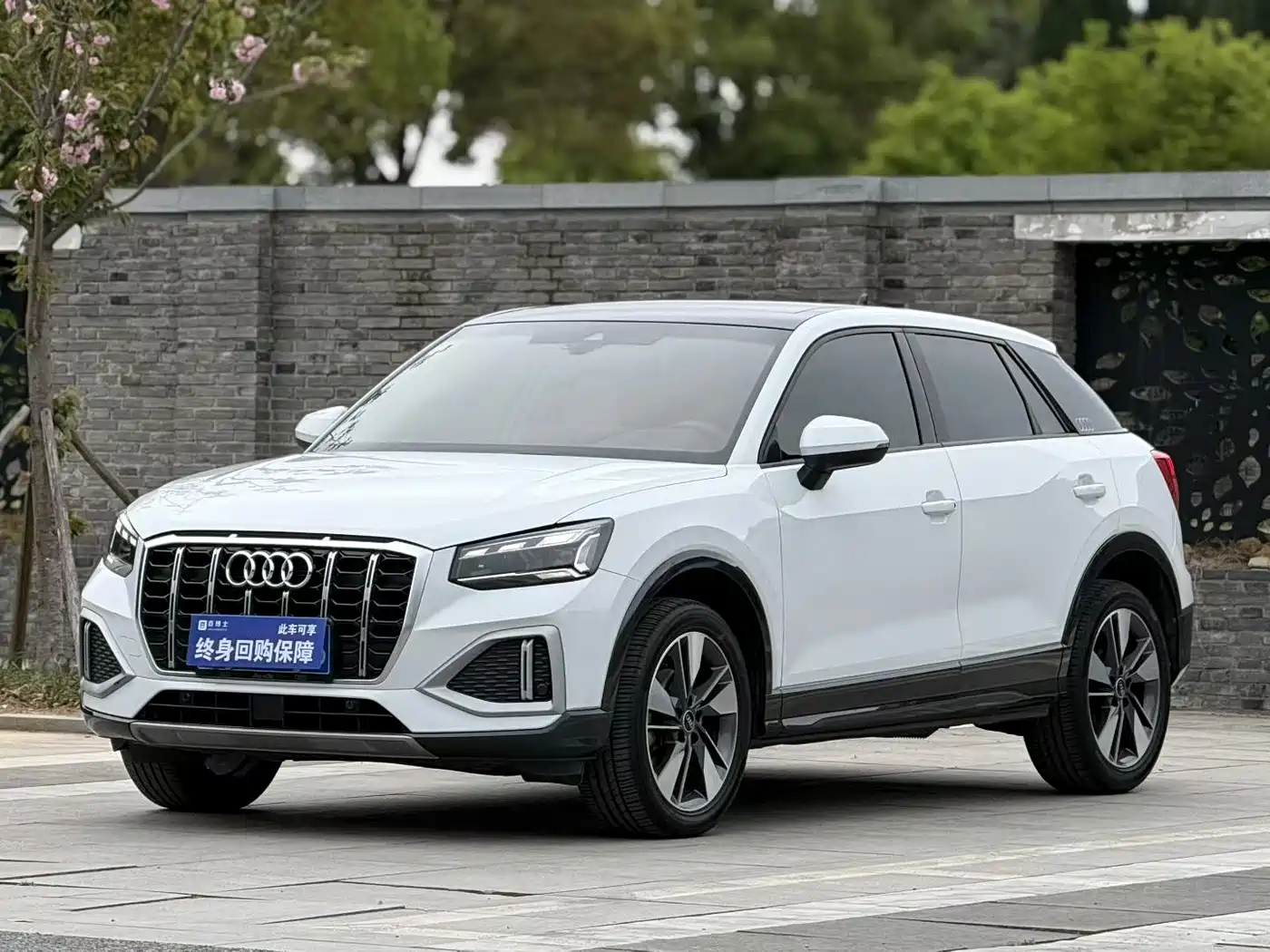 AUDI Q2L