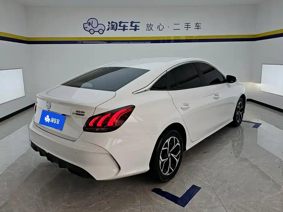MG MG5 2025 2023 180DVVT Manual Trend Edition