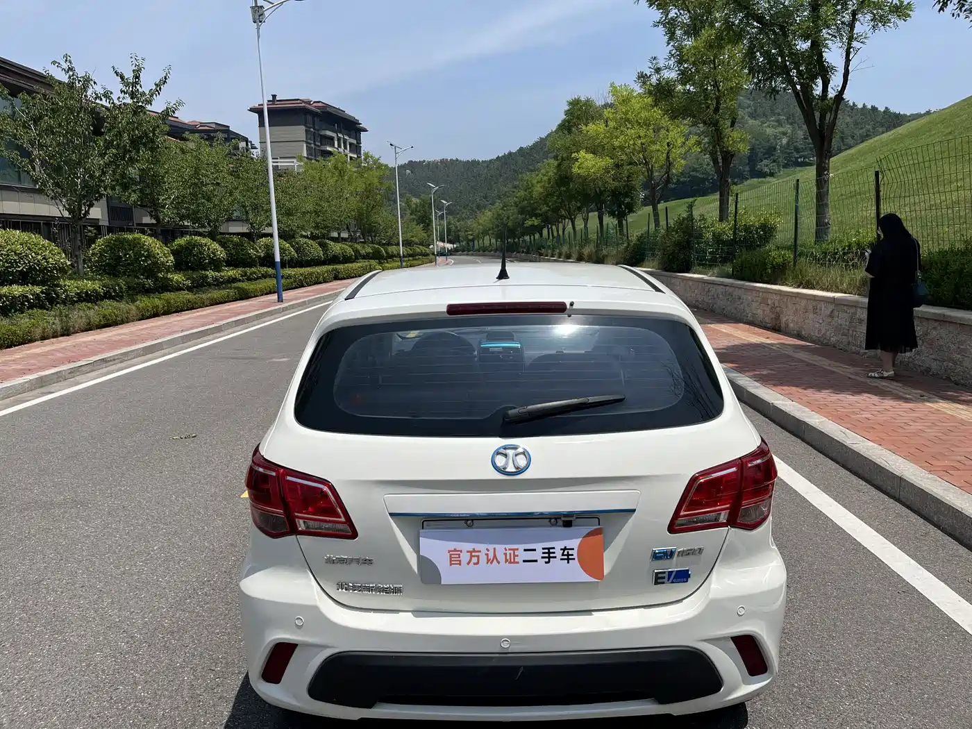 BAIC New Energy EV 2015 2015 EV160 Elegant Edition