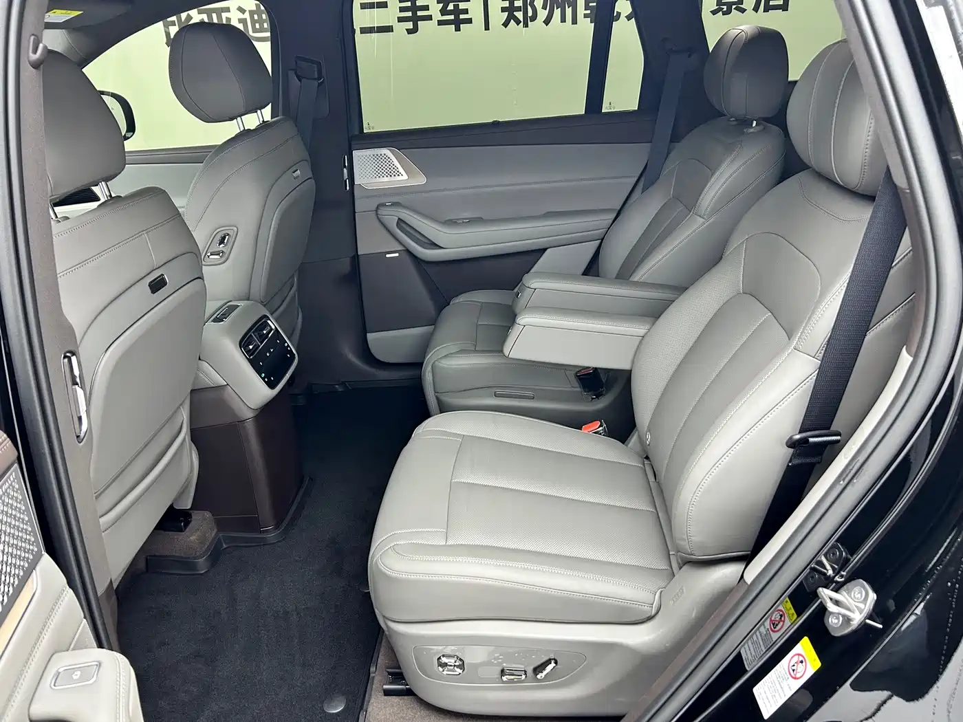 Denza N8L 2026 2026 Model Prestige Edition