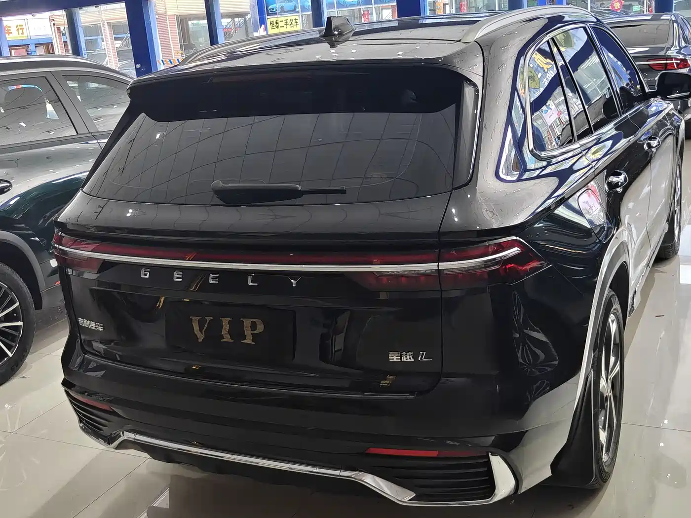 GEELY AUTOMOBILE XINGYUE L