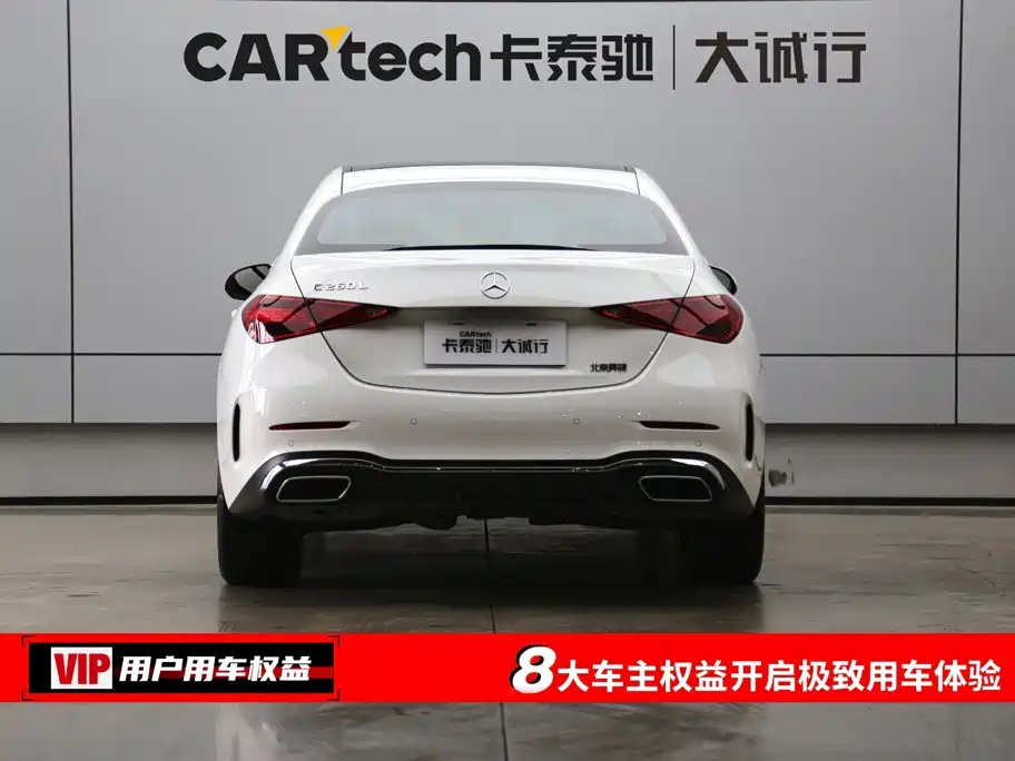 Mercedes-Benz C-Class 2026 2024 Facelift III C 260 L Sport