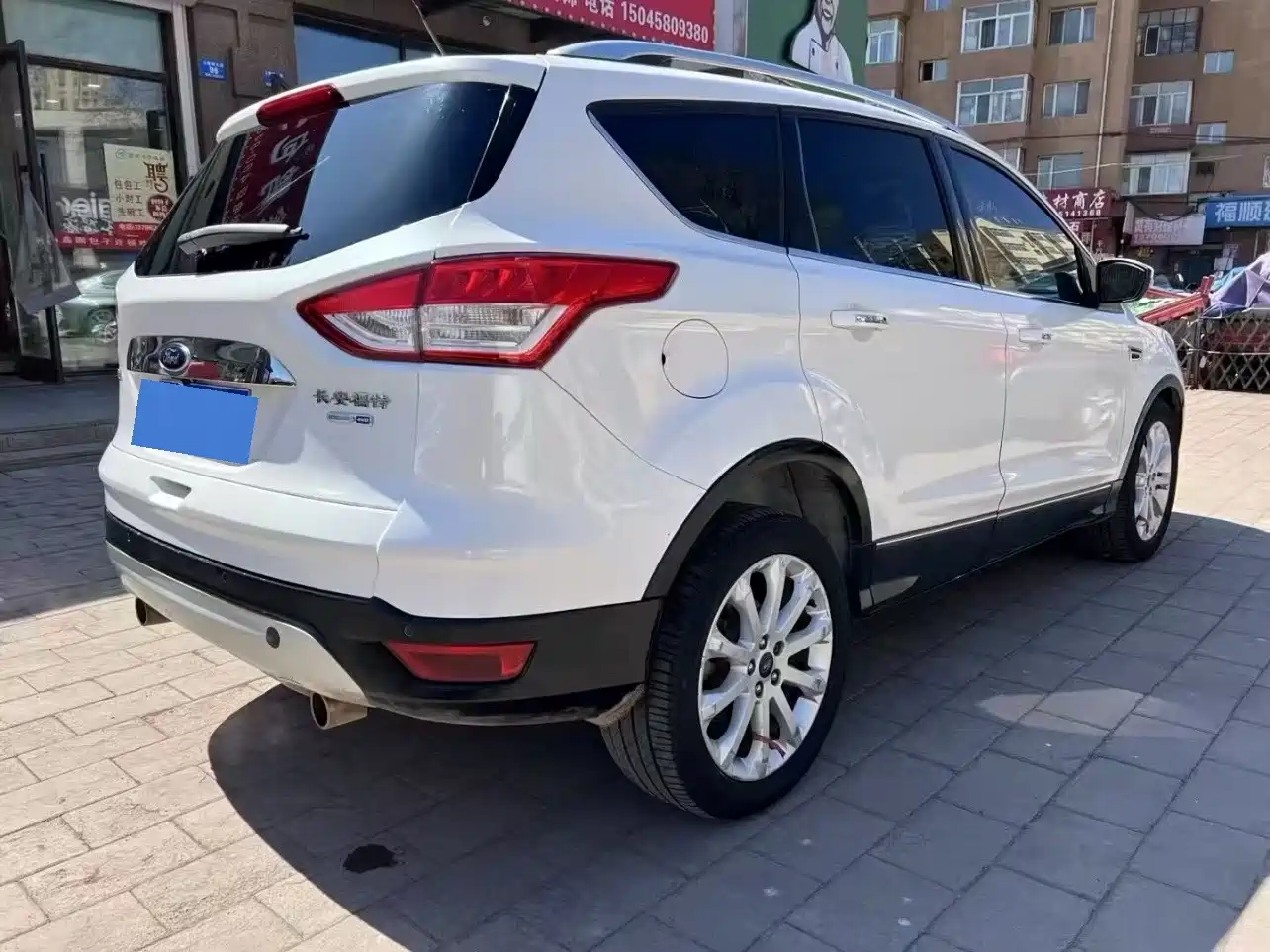 Ford Kuga 2015 2013 2.0L GTDi AWD Elite