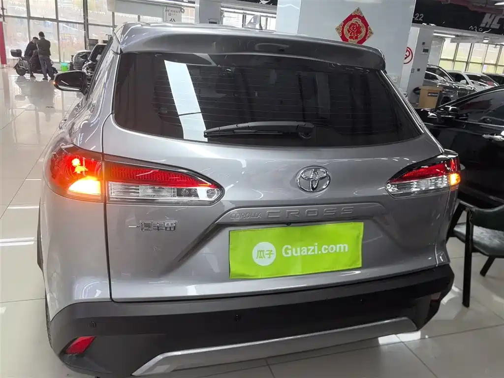 TOYOTA COROLLA SHARP AMPLIFIER