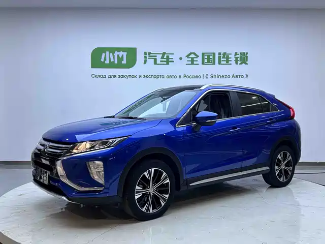 MITSUBISHI YI GE