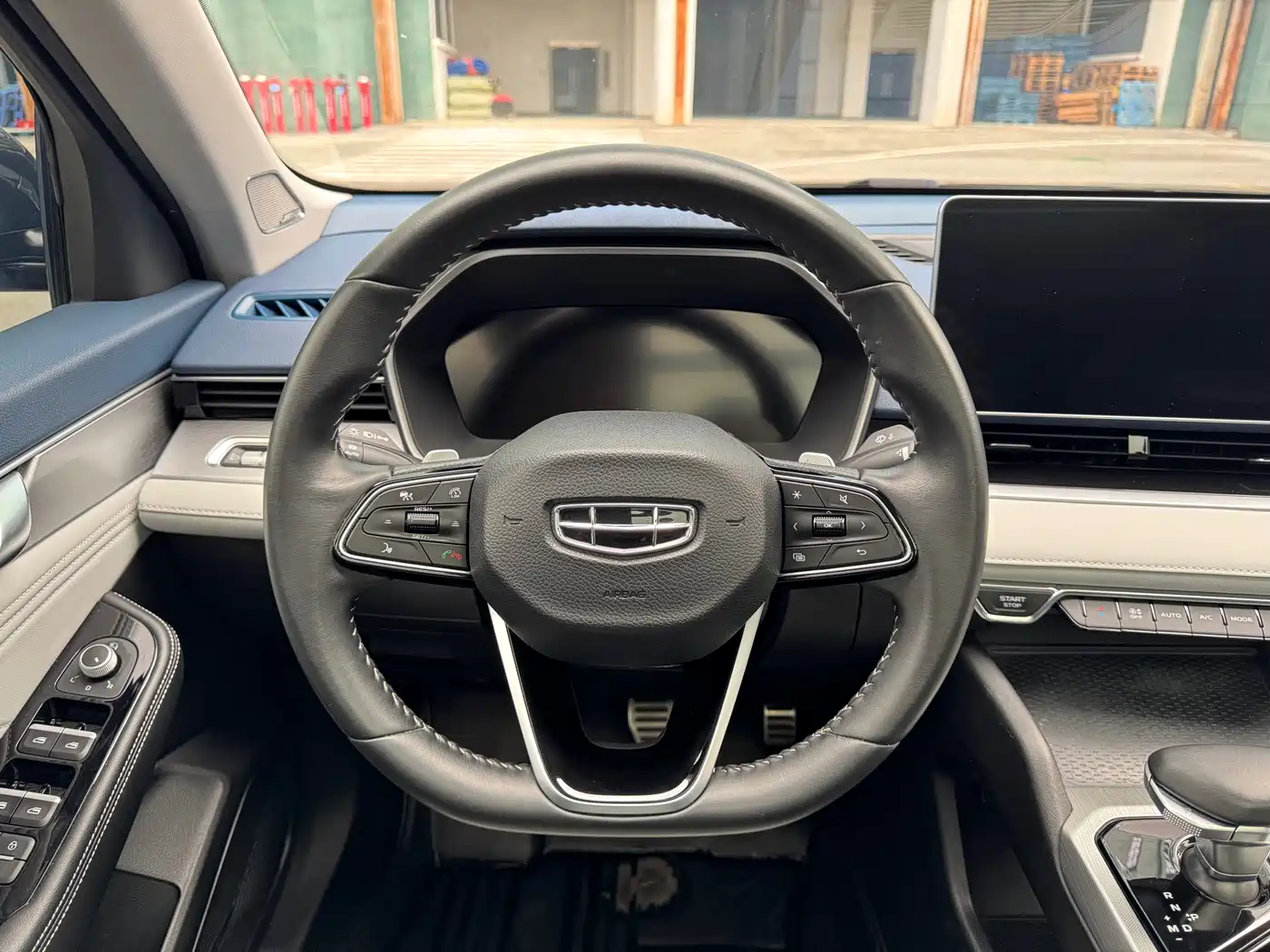 GEELY AUTOMOBILE XINGRUI