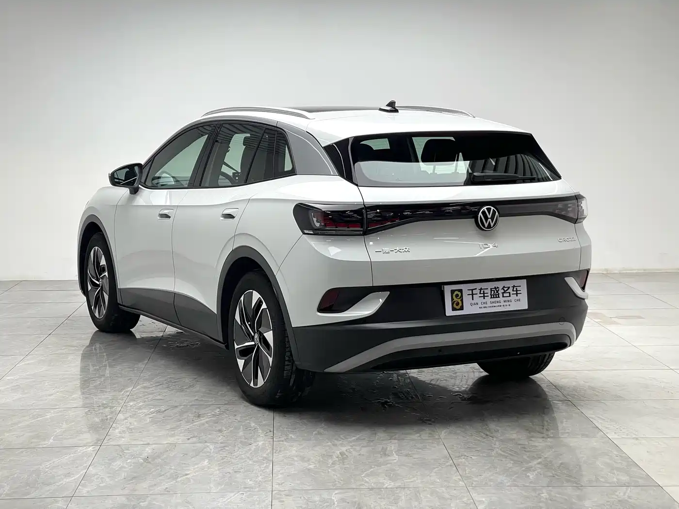 Volkswagen ID.4 CROZZ 2025 2025 Pure Enjoyment Edition