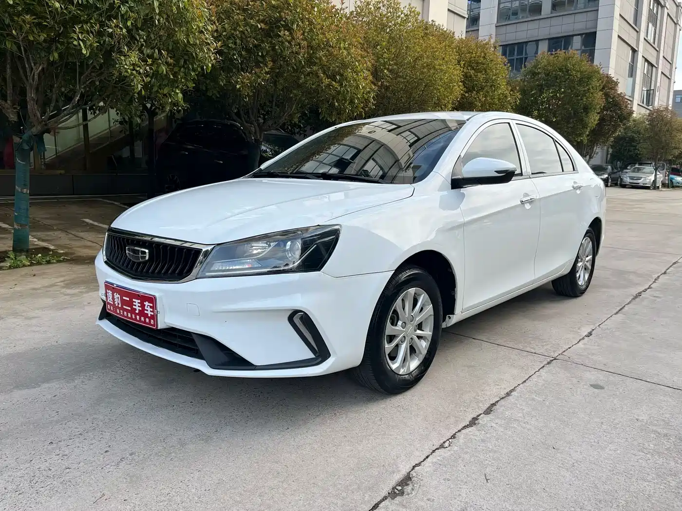 GEELY AUTOMOBILE EMGRAND