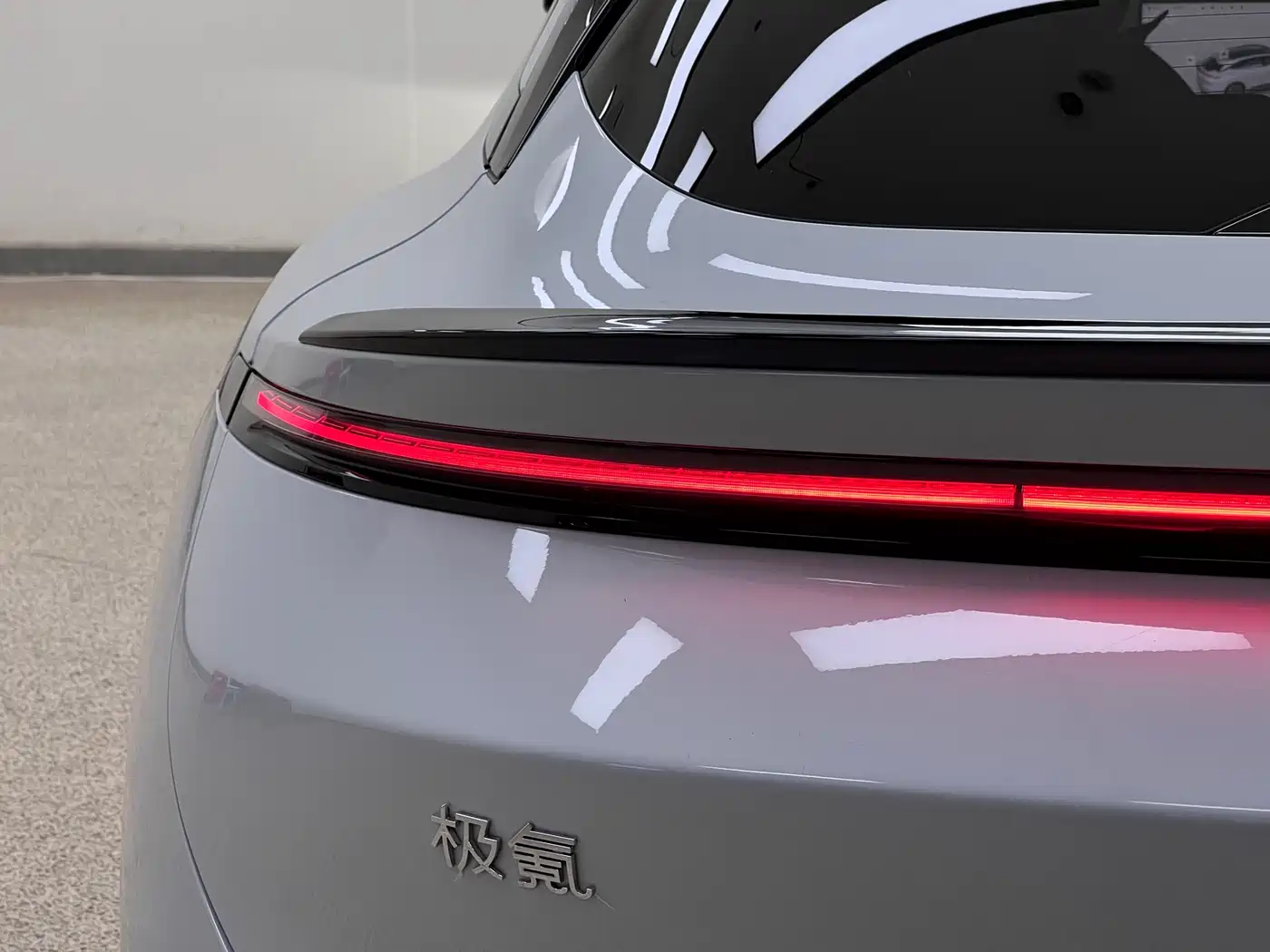 ZEEKR EXTREME KRYPTON 007GT