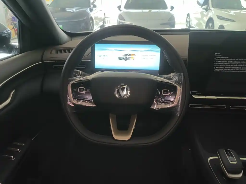 Changan Eado 2026 2025 Model Year Facelift 1.5T 500Bar Premium Edition